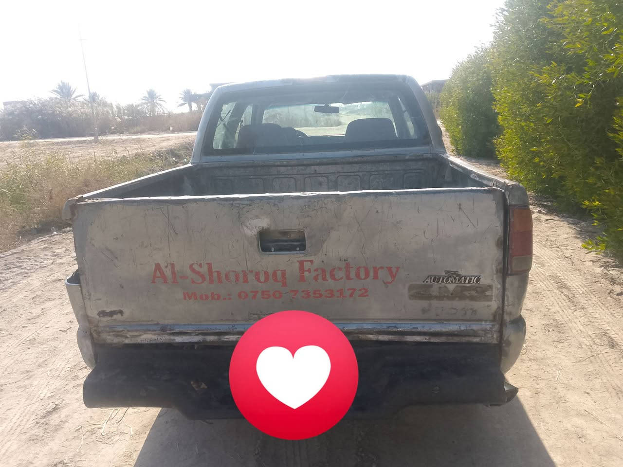 السلام عليكم ورحمة وبركاته
بيكم جي ام سي موديل 97
رقم الانبار
السنويه(2027) تنتهي
الاستفسار على الرقم 
***********
مكلف بالنشر
