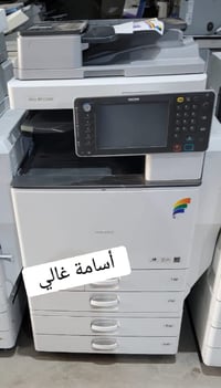 ريكو ٣٠٠٣ • ليزر ألوان • دوبلكس تلقائي