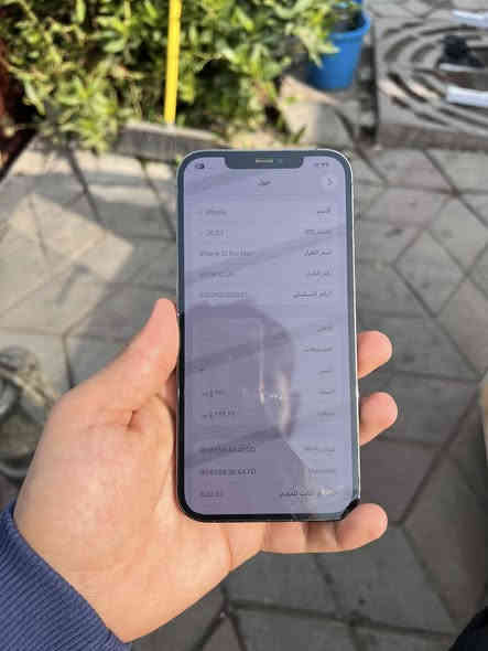 السلام عليكم ايفون 12 برو ماكس 
ذكرتة 256 بطارية 87 وتر ما مفتوح 
بي هاي بل كلاس ما بينه وما مثر عليه 
اصلن بدون ملحقات نضافه 100/100
السعر 375 قفل مكاني بغداد العبيدي 
الهاتف ***********
