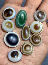 البيع للمجموعة كامله  لعيونكم  07717735774 07816792066