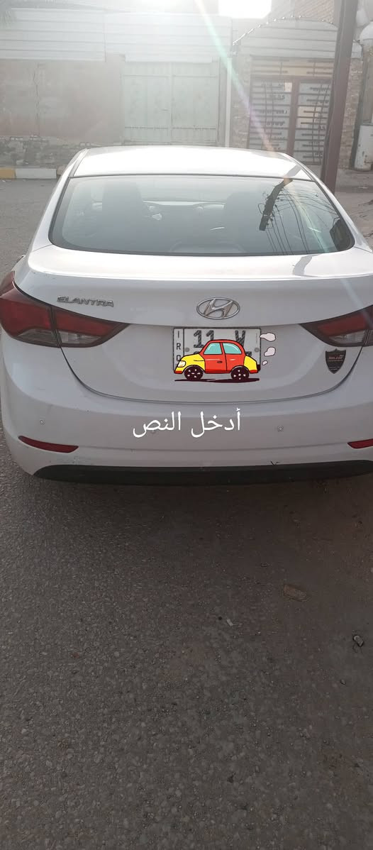 الانتره خليجي
فول مواصفات
فتحه شفط مرئ
موديل 2016
سياره مكفوله 
بيه شبر بارد جاملغ خلفي بجه السائق
شبر تكحيل بل بنيد فقط 
كير مكينه مكفول 
سياره ماشيه 146
رقم بغداد مشروع وطني 
بسمي السياره
وباقي التفاصيل اتصل ودلل 
***********
