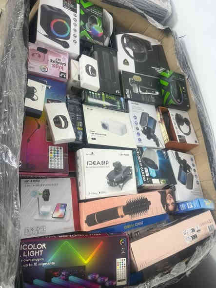 امزون الكتروني الماني للاستفسار ***********
