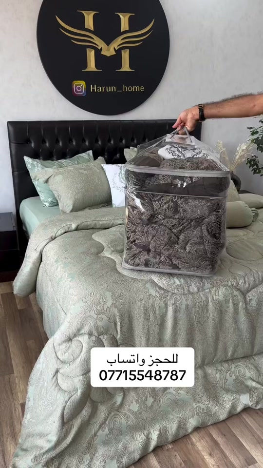 #لحاف #غرف_نوم #العراق🇮🇶 #بغداد #بصرة 


**إذا كنت صاحب هذا الإعلان وتريد حذفه لأي سبب، رجاءا أرسل رسالة إلى الدعم الفني**