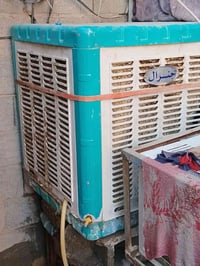 شغاله • بيبان بلاستيك • بغداد بلعبيدي