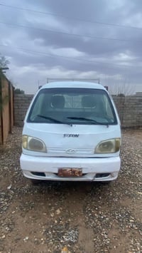 شرط الاوراق • شرط محرك • ٢٠٠٦