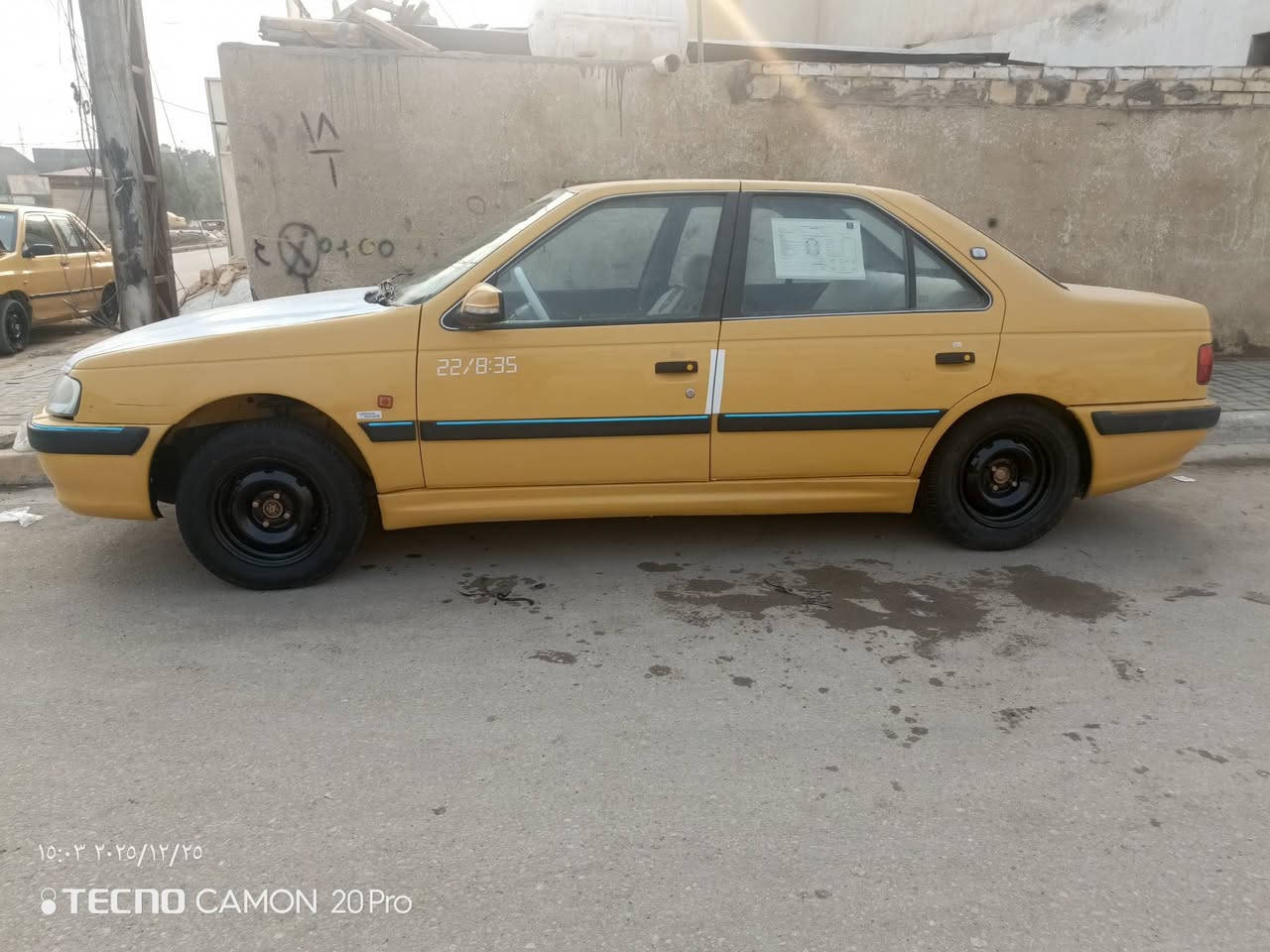 السلام بارص موديل 15 رقم نجف مالك ديوانيه كير مكينه تبريد حداديه جديد تخم تاير السياره كفاله فقط بس بنيد طاير ومامبدل عل وضعه الشركه هيه مصفره وغرامات مصفره  الامكان الديوانيه حي العسكري *********** السعر 40 وبيهه مجال قليل حك الجيه
