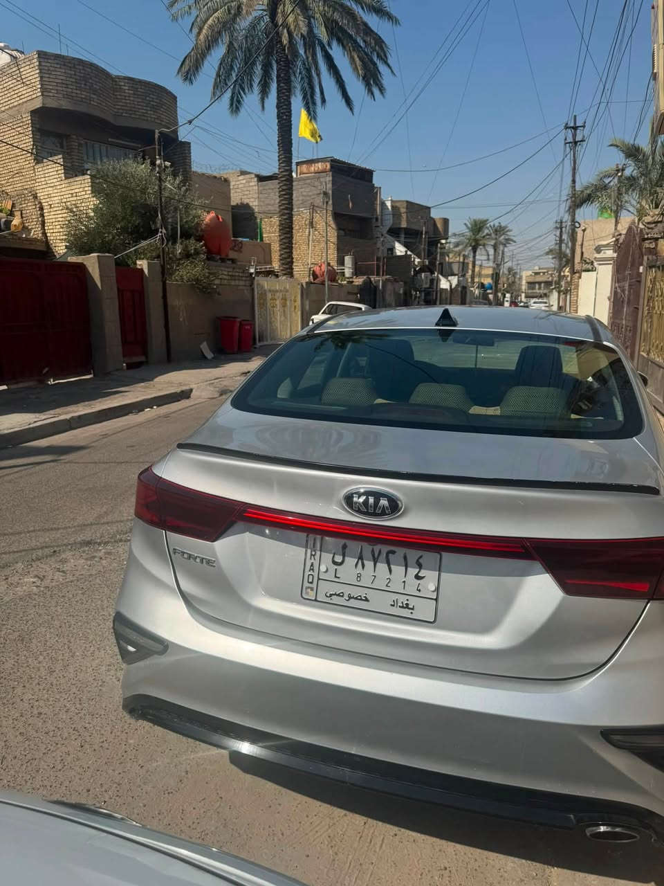 🚘 للبيع | كيا فورتي 2019 🚘
✅ وارد أمريكي
✅ ماشية 131 ألف ميل
✅ تبديل باب خلفي + جاملغ خلفي فقط
✅ السيارة بحالة جيدة وجاهزة للفحص

📍الموقع: بغداد

📞 للاستفسار والاتصال:
***********

