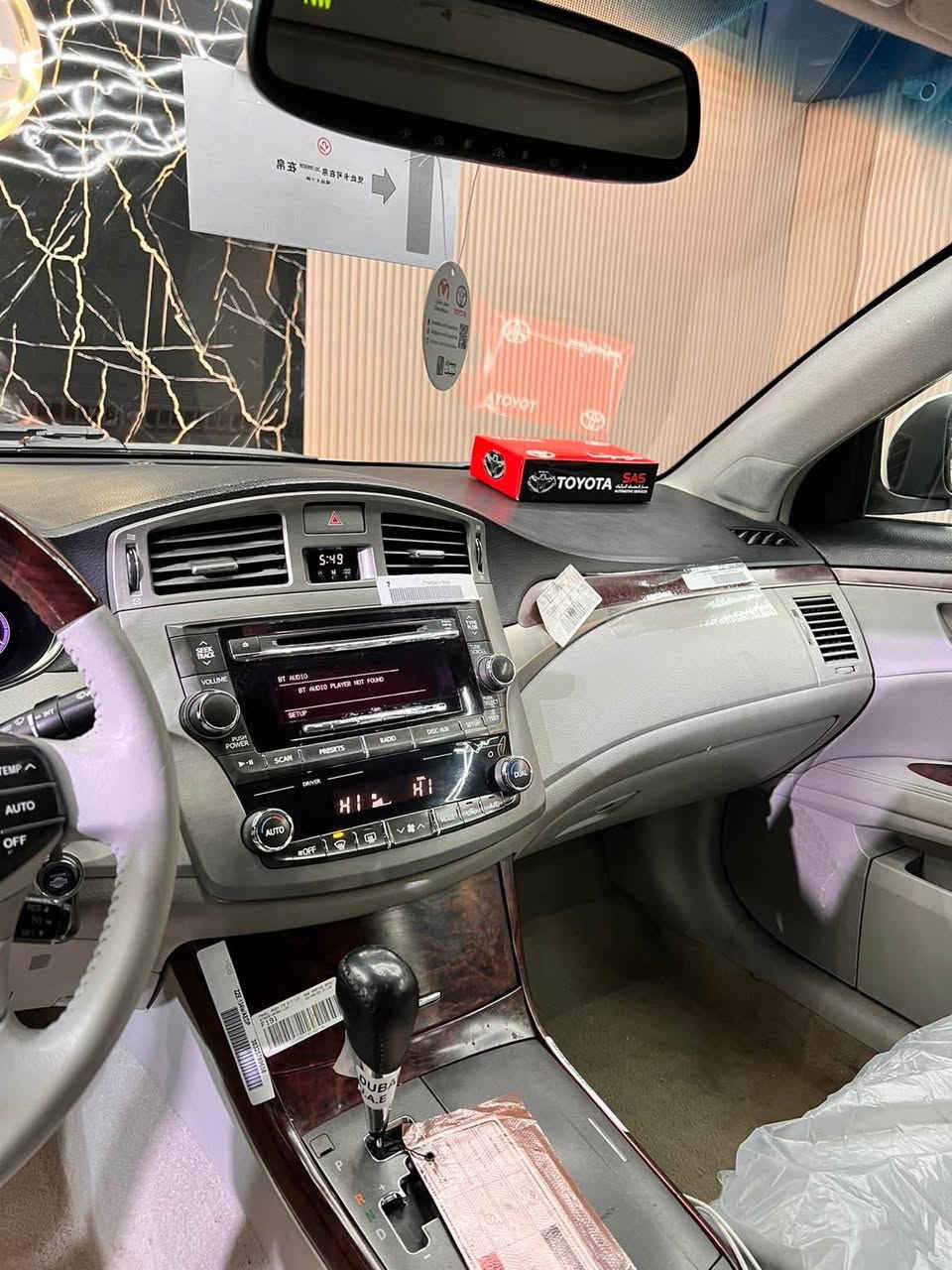 تويتائه فه لؤن 
٢٠١٢قه پاخ ره ش
بي ره قه م دوبه يه
ساخ ساخ سه ياره كه ساخه 
١٤٣هه زار رؤشتوه 
كيرومه كينه به شه رت نه كراوه ته وه
٢پارچه و په ليكي بؤياخه ئه مريكايه 
بي چال بي شوخت بي سارد 
نمونه له جواني 
كوشن خه زن ٦سيدي
سلايد  كوشن جلد …
٤تايه وويلي لؤك دينار مه سرفي نيه 
ته نها به سمه نيه  ناو كريمي 
شوين رانيه 
فايبر واتسئاپ 
١١٤گلا مجاليكي كه م 
***********
*********** رانية, السليمانية
