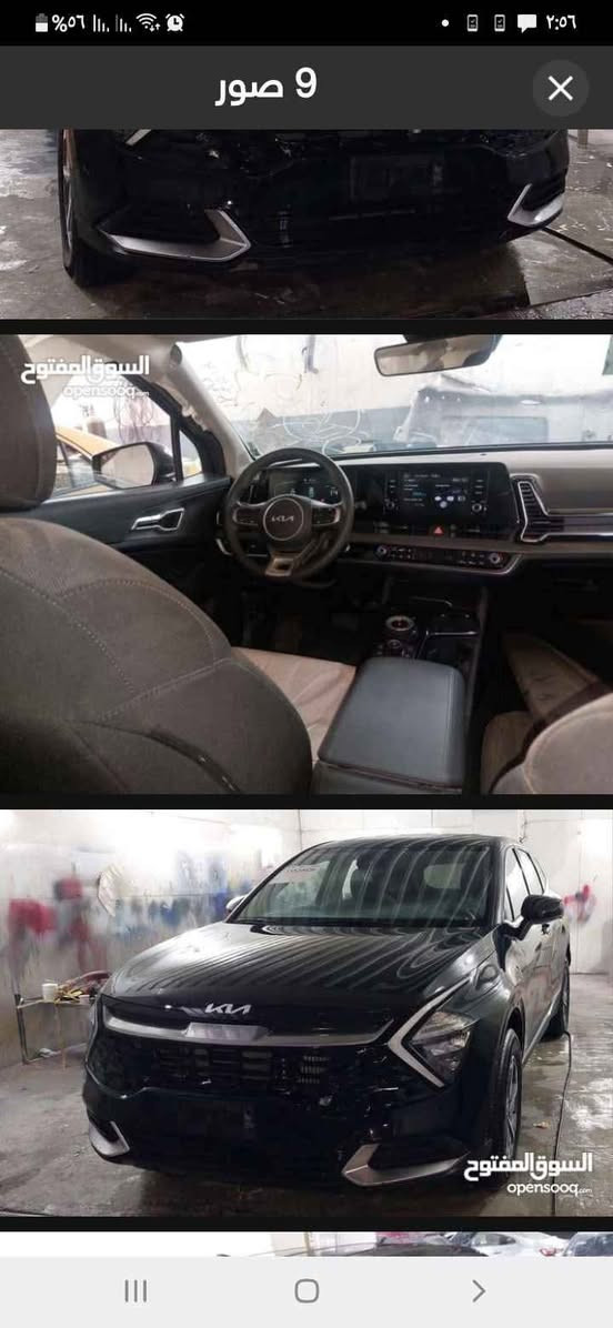 بسم الله الرحمن الرحيم 
سبورتج 2023 هايبرد
وارد امريكي 
4 ويل
ماشيه 6 الاف حقيقي 
حادث بابتين سطحي
واحد تصليح واحد تبديل وكاله حصرا 
رقمها بغداد حره  جاهزه نضافه 100%
سعر 23,500$ (235 ورقه)
للتواصل *********** بغداد, العراق
