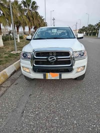 كرت ويل • ٢٠٢٠ • غاز وبنزين
