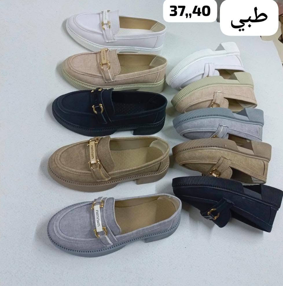 نسواني طبي 37 ل40 
انتاجنا 
جملة 
حلب 963947808329+
0947808329


**إذا كنت صاحب هذا الإعلان وتريد حذفه لأي سبب، رجاءا أرسل رسالة إلى الدعم الفني**