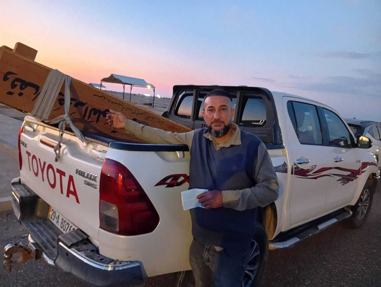 دفن مجانا كربلاء المقدسة والنجف الشرف خادمكم ميثم البياتي ***********يا الله ***********
