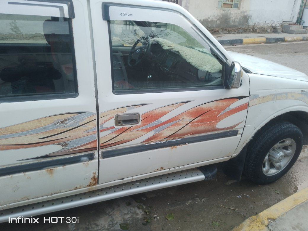 كنو صيني (2008)‏‪***********‬‏
