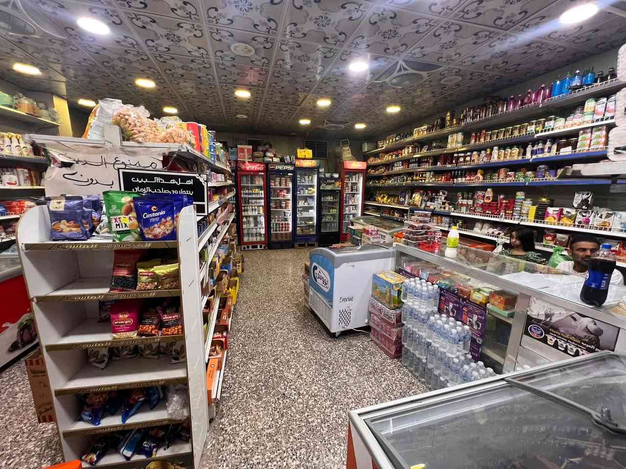 سلام عليكم موجود اسواق للبيع كاملة كل ملحقتها فقط المواد الرفوف الثلاجات التابعة لالسواق 9 ثلاجات عامودية ومجمدة كبيرة و ثلاجة متوسطة للتواصل على الخاص والاستفسار موقع بغداد حي العامل خلف هايبر ماركت ***********
