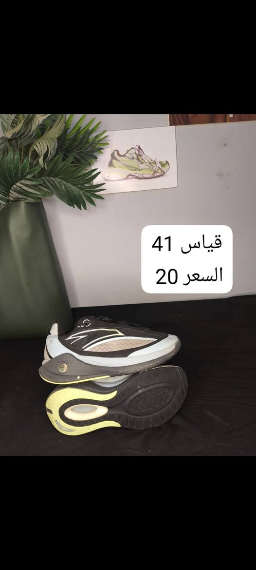 اي قطعه على 10 تصفيه ماعليكم بل سعر القديم


**إذا كنت صاحب هذا الإعلان وتريد حذفه لأي سبب، رجاءا أرسل رسالة إلى الدعم الفني**