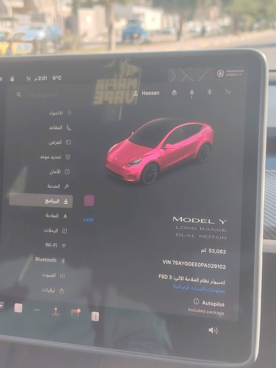 🚗 للبيع: Tesla Model Y 2023 Long Range Dual Motor
دبل ماطور، لونغ رينج
فول أونلاين + كت أمريكي أصلي
حادث موضح بالصور
السعر: 18,900
للتواصل: ***********
