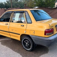 ٢٠١٥ • رقم بغداد • شواصي مكفوله