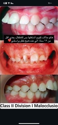 تقويم مجاني • أطفال ٩-١٠ • البصرة والزبير