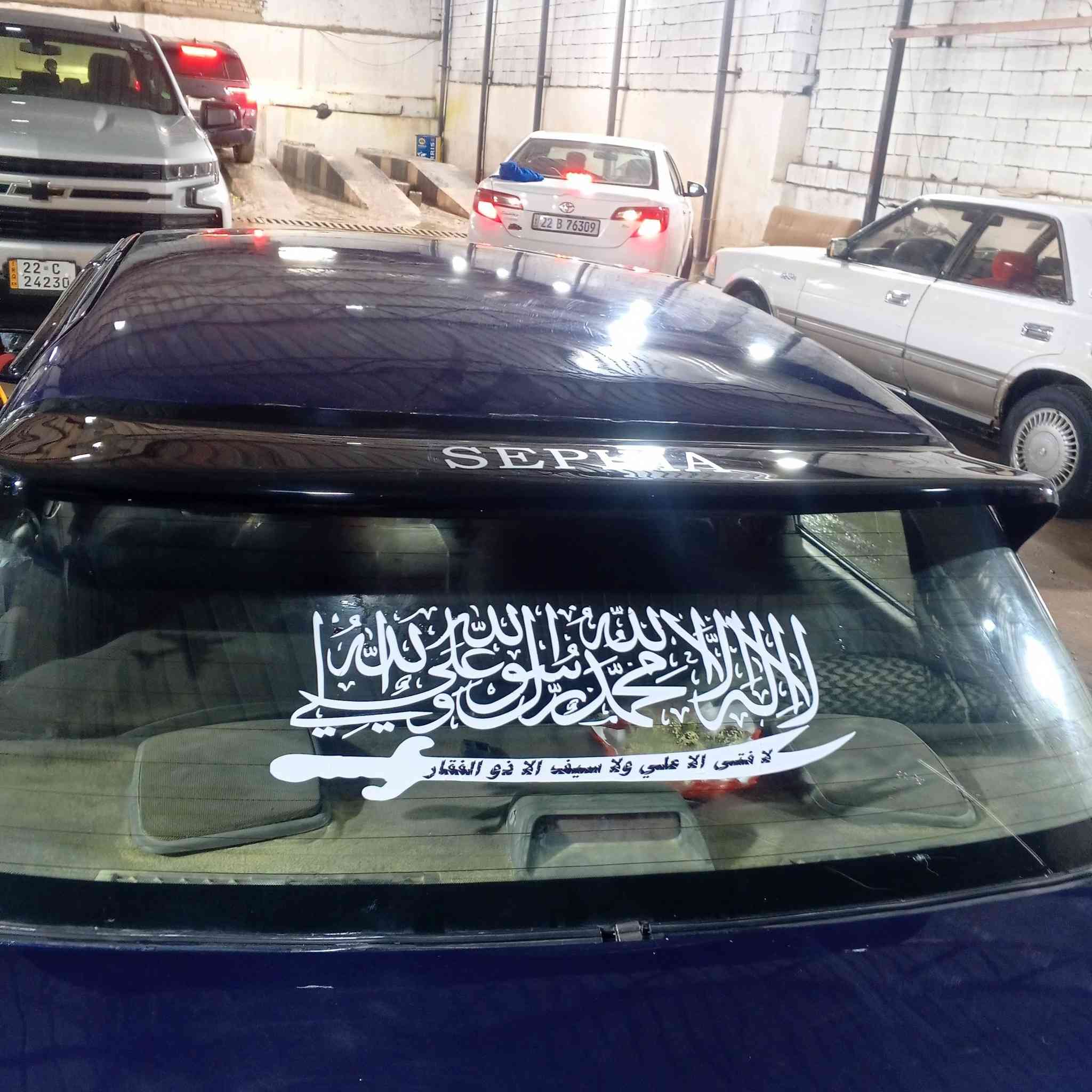 للبيع موديل 95رقم بغداد مشروع وطني دولي 
كير عادي محرك مفتوح مكينه وكير مكفولات 
تخم تاير حداديه امامي و خلفي جديد 
كهربائيات كلها شغاله 
سياره مصبوغة الجماليه مكفوله من كص وضربه وكلبه شرط 
داخل نضيف بطاين اربعه جدد 
دشبول نضيف جام الاربعه يصعدن 
سياره خير من الله كيج حماوه والكيلو 
متر كلهن شغلات السياره احلاه من صور السعر 38 وبيها مجال لشراي.. ولحد يكسر بحلال الناس السوك حتا ب 20 اكو.. رقم صاحب سياره ***********// مكان سياره سامراء
