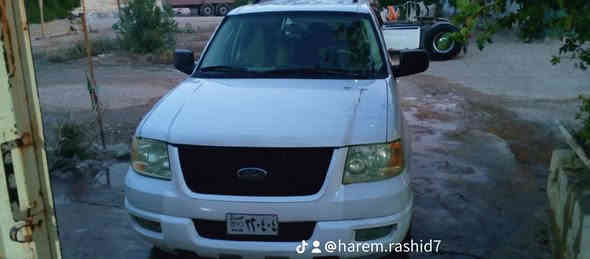 فۆرد ئێکس پیدشن 2006 مەکینەی بیلاد8پستۆن گێڕ لای سوکان بیلاد هەموو گیانی لەسەرساخی ماوەتەوە چرکەی تیانیە ،چوار تایەی لۆک لۆکی لەژێرە سەدری لۆکە ناو زەرد دەبڵ ئەکسڵ ،تەبرید ،سێ ڕیز‌ کوشین ،ڕێگە پێدانی هەیە،قەترە بۆیاخ و لێدراوی نیە هەموو گیانی مەزبوتە بەشەرتی 100 فیتەر ،نرخی 60 گەڵابۆفرۆشتن و گۆڕینەوە بە تەکسی ڕەقەم خوار واتا قیستەکان لەجۆری لانسەر و ئۆپترا و ئەڤیو  وشاینە و مەلیکە لەکەلارم  *********** كالار
