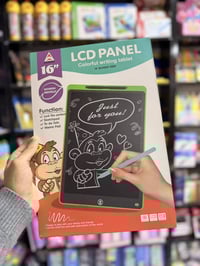 سبورة إلكترونية • مكتبة الامتياز • الحلة شارع 60