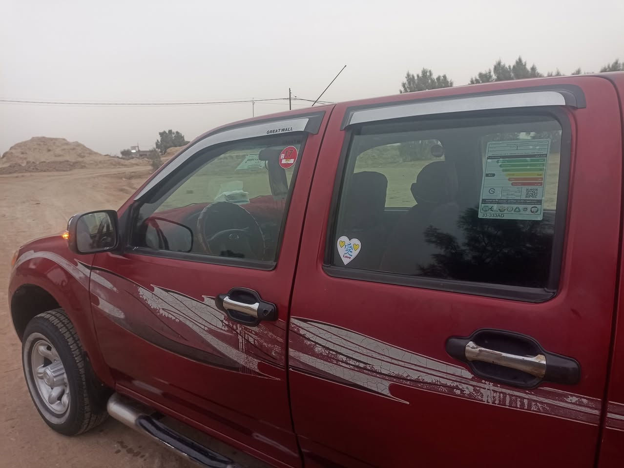 بيكم كنو وجه فلاونزه/2012/رقم واسط دولي تحويل مباشر سياره مكفولة كفالة عامة كير محرك اكسن مكفولات شركة تخم تاير جديد  حدادية  جديدة كهربائيات كلهة شغاله سياره كارتون
مدوشمه مجلده  تبريد تدفئة شغال 
سنوية لل 2028  مشروع واطني بأسمي تريد تحويل تريد وكاله 
/ملاحظه بس اليدور جديد يخابرني 
/ملاحظه سياره كرتون وأني مسؤل 
 عن كلامي دواخل كله جديده مدوشمه مجلده 

سيارة جديدة ما عايزة برغي///***********

السيارة بالواقع أحلة من الصوره ///***********
 *********** كورك 

العنوان بابل الشوملي., ملاحظه سياره جديده
