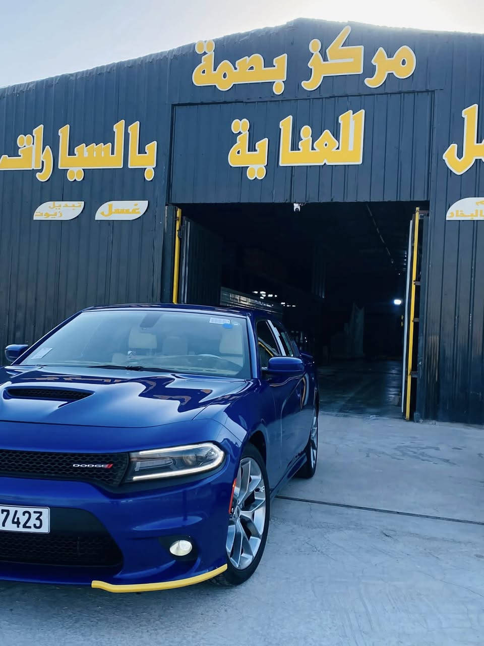 جي تي خليجي 2021
فول مواصفات 
ماشيه 26 الف
مكفوله عام من صبغ وفتح وتبديل  وبارد
للاستفسار ‭0780 535 3233‬
الخاص مغلق مكلف بالنشر
مكان السيارة ذي قار الشطرة
