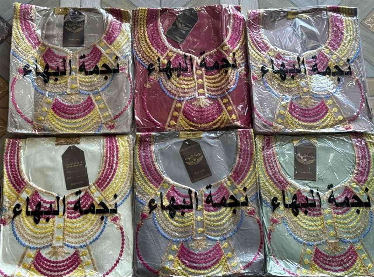 شلحه نسائي تطريز دبل كلوش   

الخامه كشمير ايطالي اصلي 

القياسات من XXL الى 5XL

سعر الدرزن 12 قطعه 60 الف. 
وات  ***********
