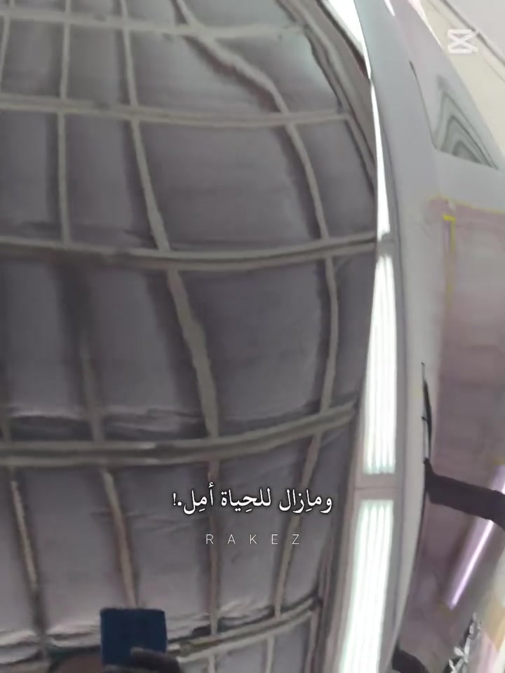 السلام عليكم صبغ بنيد بأحدث الماركات العالمية مع ضمان حقيقي مكاني البياع شارع 20 قرب مصرف الرشيد الاستفسار *********** اخوكم زكريا
