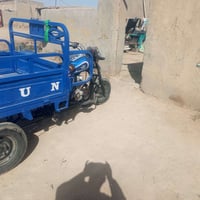 ستوته • 20كسن • شاصي مكفول