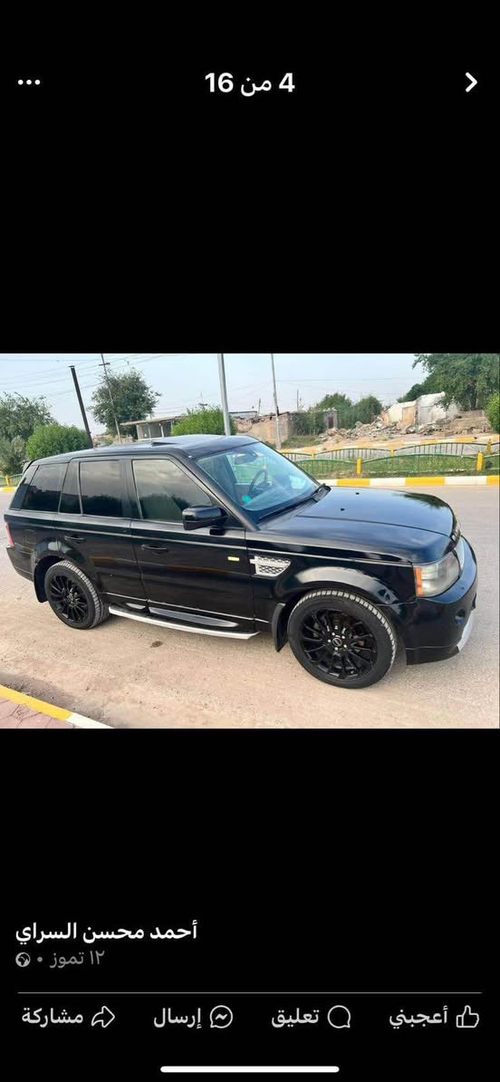 *********** بغداد, العراق
