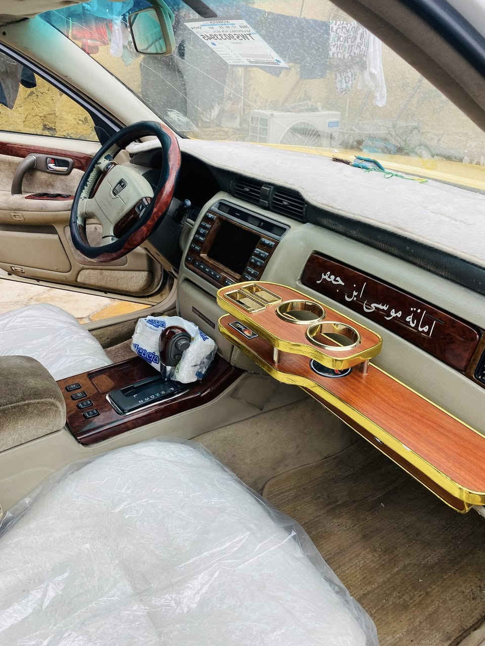 السلام عليكم سياره جنون موديل 2005 رقم نجف تحويل ثاني يوم مصفره من كلشي مكينه ديفور الكبير حداديه تخم تاير تبريد ثلج جاهزه من كلشي 
السياره بيه كصه قماره فقط السعر 75 وبيه مجال للشراي المكان البصره
***********
