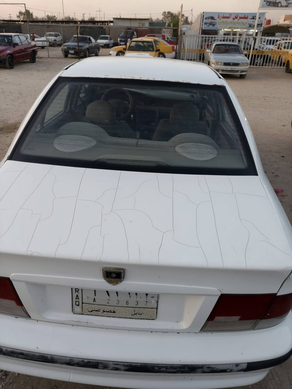 سمند 10 للبيع مكينه وكير ومشط ودرايمات كله جديد ماعايزه تبريد عوزه بس كتف ثلج بيه بنيد طاير وباقي ع وضعه سعر 32 بيه مجال قليل *********** واتساب
