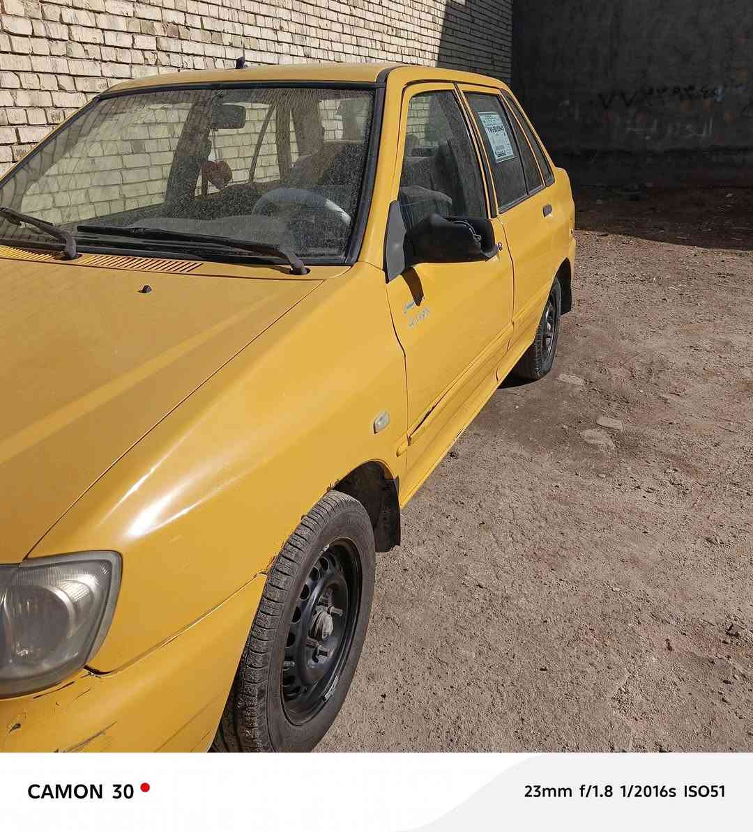 السلام عليكم سايبه للبيع 2012كير مكينه خير من الله سنويه ل27المكان ميسان باسمي مداور ثاني يوم السعر 27وبيه مجال الاستفسار على الرقم ***********
