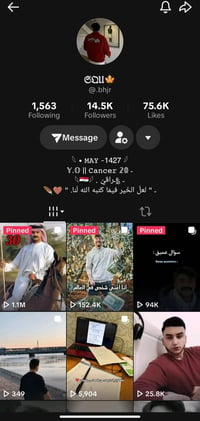 حساب تيك توك للبيع متروك 7 اشهر تقريبا بس التفاعل بي قوي كلش واكسبلور ...