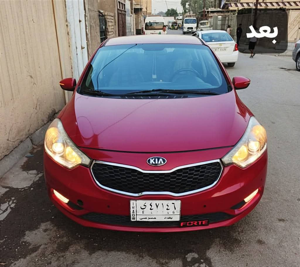 بوليش (موقعي) بغداد نجيك لبيتك نبولشلك سيارتك بمواد امريكية تغير جذري للسيارة بأنسب الاسعار 🇺🇲
داخل وخارج
بوليش الجام
تكحيل
جلي مازدات من الخارج 
تلميع تايرات +سوادات +محرك
سيارة تتبولش ٤ قوط
تواصل على الارقام التالية
***********
***********
واتساب
