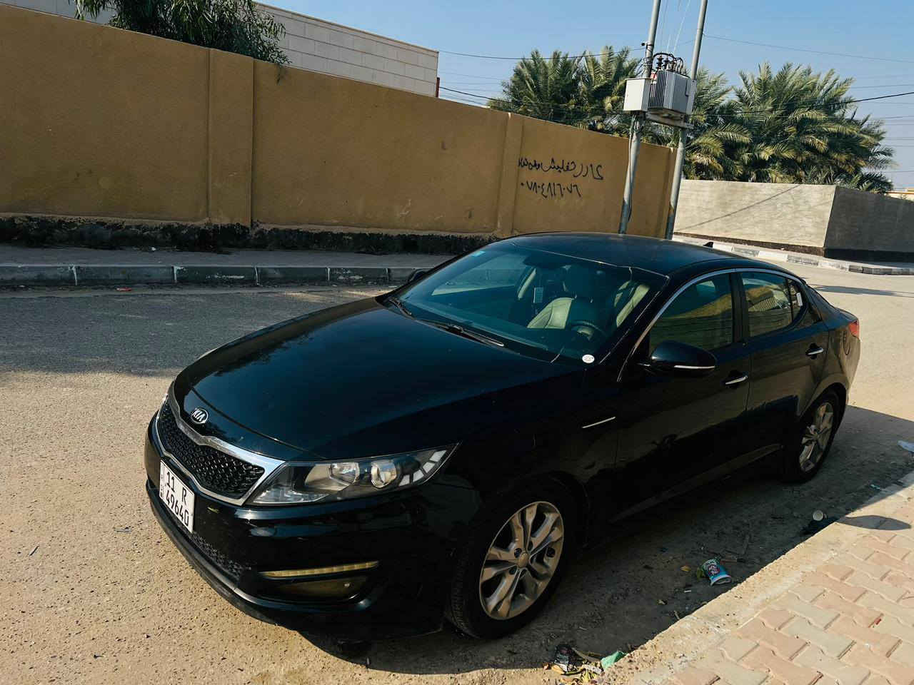 السلام عليكم أوبتيما 2013
وارد امريكي فول مواصفات EX
عدا البنراما 
مواصفات :
1 داخل جلد 
2 ثلاث بصمات 
3شاشه اندرويد 
4 كامره 
5 دبل اكزوز 
6اشاير بل مري 
7حساس خلفي 
8 قطعتين تبريد 
9 تبريد بيانو 
 الضرر :جاملغ خلفي اثر خفيفه كلش بدون دواخل شرط 
وباب السائق بي بارد قليل 
السياره كير محرك مكينه حداده تايرات  بشرط ما تصرف عليها ربع الله شاهد 
السعر ١١٠ وبي مجال الطيبين حك العمله  
للتواصل***********
بي واتساب
