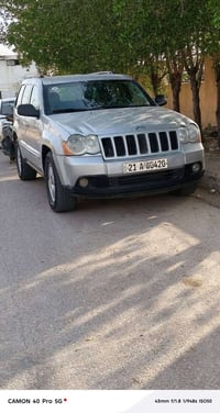 لاريدو • ٢٠١٠ • رقم سليمانية