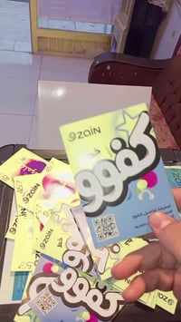 اشتراك شهري • 60 دولار رصيد • العكيكة