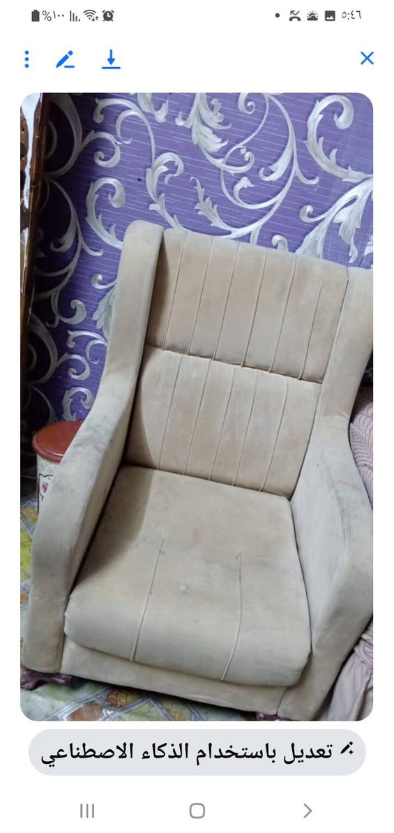 تخم ٩ مقاعد تركي بلوك مو كارتون لونه بيجي ضرره بس بقنفه وحده نزول بسيط مبين بلفديو ويحتاج غسل ب ١٣٥ ببغداد بوب الشام قرب السوق


**إذا كنت صاحب هذا الإعلان وتريد حذفه لأي سبب، رجاءا أرسل رسالة إلى الدعم الفني**