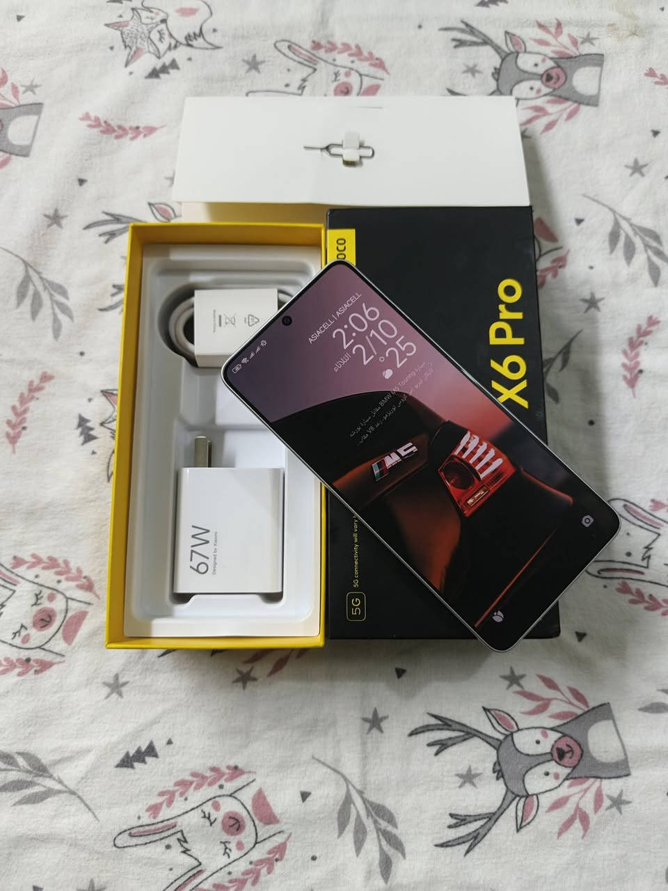 مبايل بوكو اكس 6 برو فايف جي
ذاكره 512 رام 12 + 6
المعالج دايمسنتي 8300 الترا يدعم 90 فريم
ماداخل تصليح ولا مبدل بي اي شي
ملحقاته كامله الاصلية 
السعر 275 وبي مجال كلش قليل
الشراي يراسل خاص وبالخدمة


**إذا كنت صاحب هذا الإعلان وتريد حذفه لأي سبب، رجاءا أرسل رسالة إلى الدعم الفني**