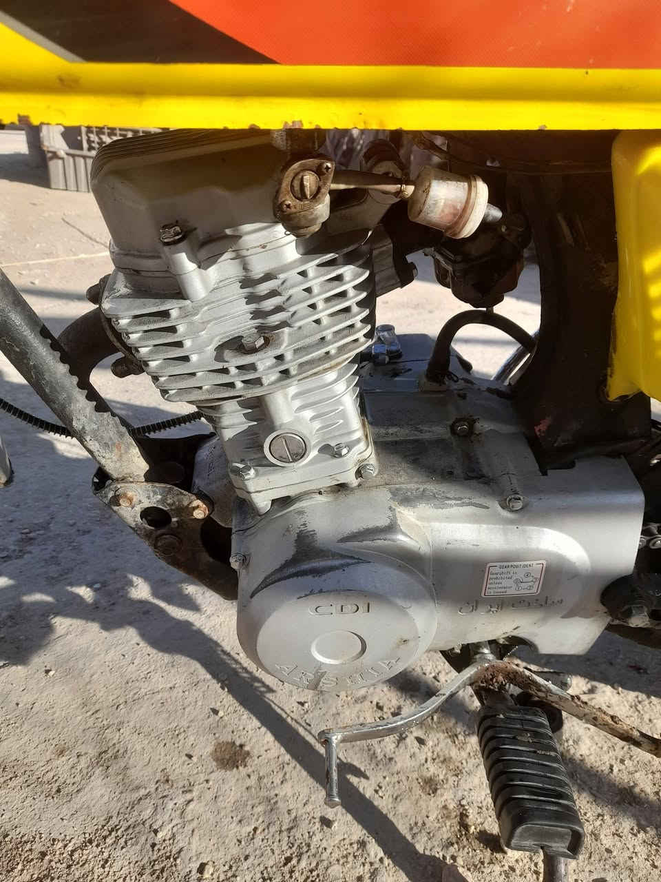 اربعة كير ارشة يراني مكينة ناعمة شلعة معدل وبيهة بليتة سعر 175 وبيهة مجال قليل مكاني كربلة كنطرت سلام
***********
***********
