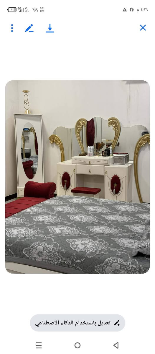 السلام عليكم غرفه للبيع 400


**إذا كنت صاحب هذا الإعلان وتريد حذفه لأي سبب، رجاءا أرسل رسالة إلى الدعم الفني**