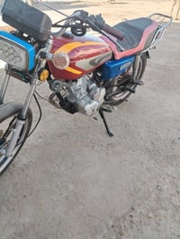 دراجه خمسه قير • اوراق ضايعه • مسيب