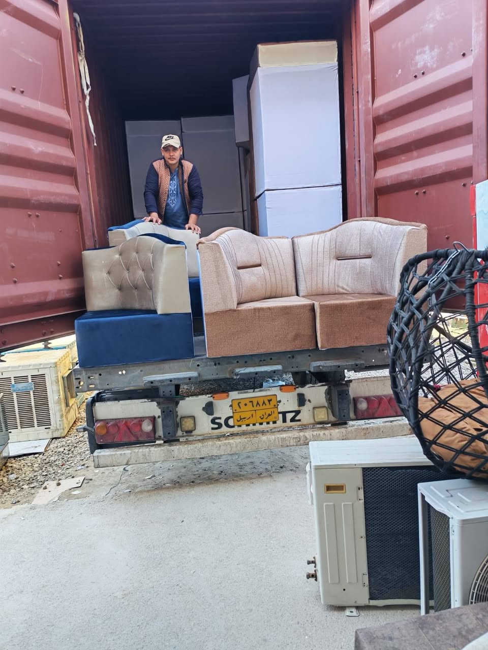 وصول حاوية من الديوان  والتخم الاربيلي الى مجمع السليمانية للاثاث اهلا بكم


**إذا كنت صاحب هذا الإعلان وتريد حذفه لأي سبب، رجاءا أرسل رسالة إلى الدعم الفني**