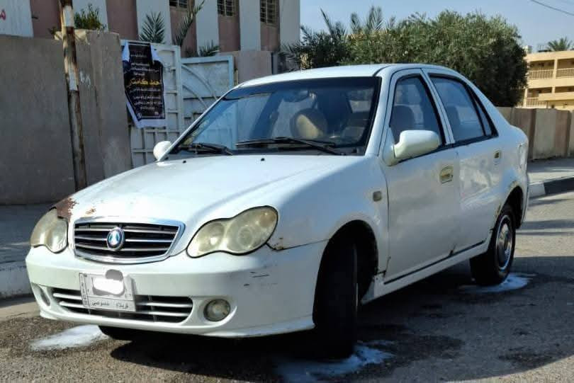 للبيع جيلي رقم كربلا تبريد ثلج جاهزه مكاني كربلا سنويه ل٢٧ اتصال السعر ٢٠ قفل


**إذا كنت صاحب هذا الإعلان وتريد حذفه لأي سبب، رجاءا أرسل رسالة إلى الدعم الفني**