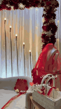 #تاجير كوشات أسعار مناسبة لجميع متوفر توصيل لجميع مناطق سهل نينوى والموصل
لتواصل على واتساب ***********
