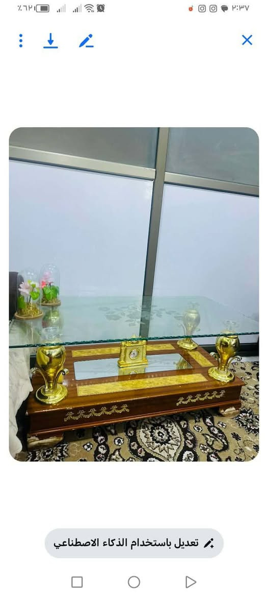 اغراض للبيع كلشي وسعره


**إذا كنت صاحب هذا الإعلان وتريد حذفه لأي سبب، رجاءا أرسل رسالة إلى الدعم الفني**