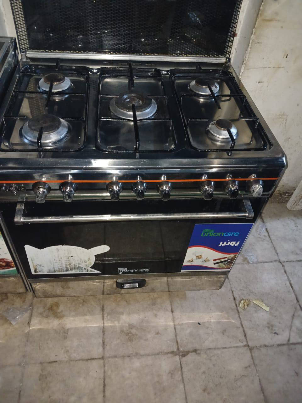 طباخات كريازي باله اخو الجديد *********** الرقم ***********
