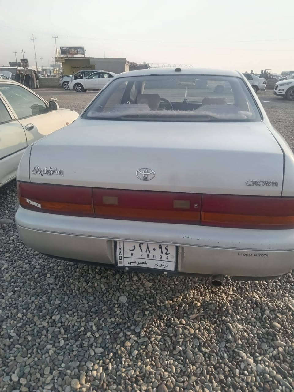 السلام عليكم بطه نوع متصل
موديل 1994

تبريد ثلج 

محرك شرط كير شرط صدرها جديد 

شرط تريد وكالة تريد تحويل 

مو مكصوص سياره حلوه وترايها وين ماتريد

المكان الشبالي /السعر 60 وبيهاا مجال شي قليل
***********
